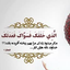 Profile picture of ‌عذر شب‌