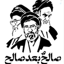 Profile picture of ‌فدایی سیدمجتبی🚩‌