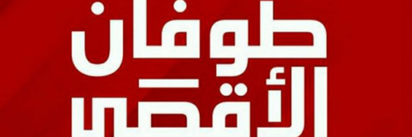 ‌علي جوير كمال‌'s header picture