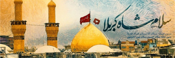 ‌محمد جواد ابراهیمی‌'s header picture