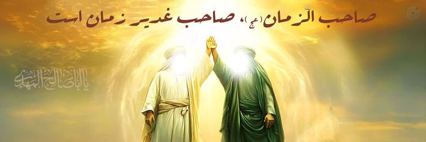 ‌R.A‌'s header picture