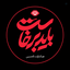 Profile picture of ‌جمشید‌