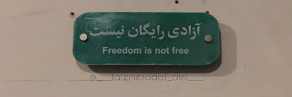 ‌فآطمه سادات‌'s header picture