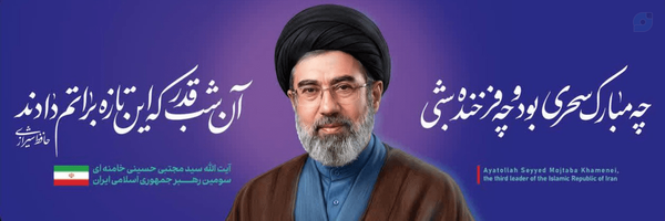 ‌سجاد بابائی‌'s header picture
