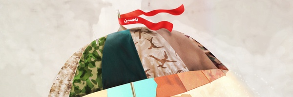 ‌محمد رضا دولتخواه‌'s header picture