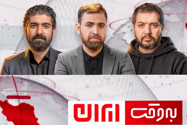 @SarbazRoohullah @nimaakbarkhani @Bevaqteiran