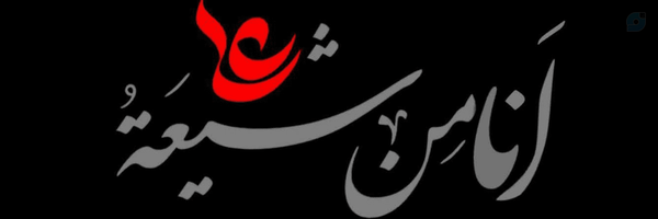 ‌سیدعلی میرحسینی‌'s header picture