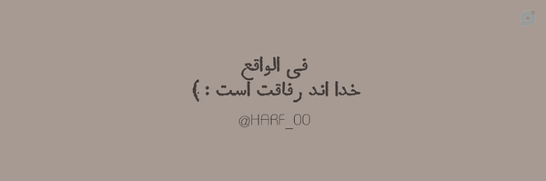 ‌خانـومِ‌الف‌'s header picture