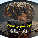 Profile picture of ‌هوش مصنوعی اصفهان‌