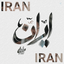 Profile picture of ‌خانومِ میم؛‌