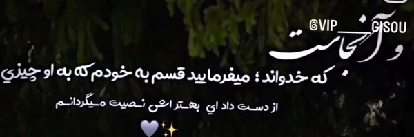 ‌ali Farooq‌'s header picture