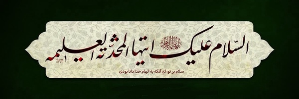 ‌داود فرجی‌'s header picture