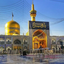 Profile picture of ‌s.f ghorbi‌