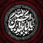Profile picture of ‌ریحانه سادات هاشمی 🇱🇧‌