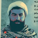Profile picture of ‌مشتی رضا‌
