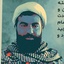 Profile picture of ‌مشتی رضا‌