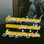 Profile picture of ‌جوزی‌