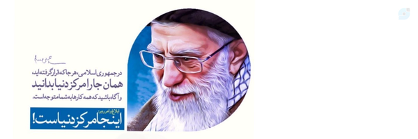 ‌توحید محرم نژاد‌'s header picture