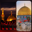 Profile picture of ‌مست نجف🇵🇸🇮🇷‌