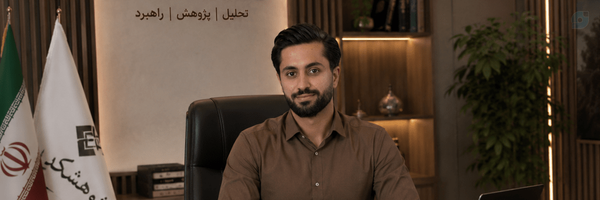 ‌اَمیرِ اِنقلاب🇮🇷‌'s header picture