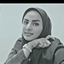 Profile picture of ‌سمیرا قاسم زاده‌