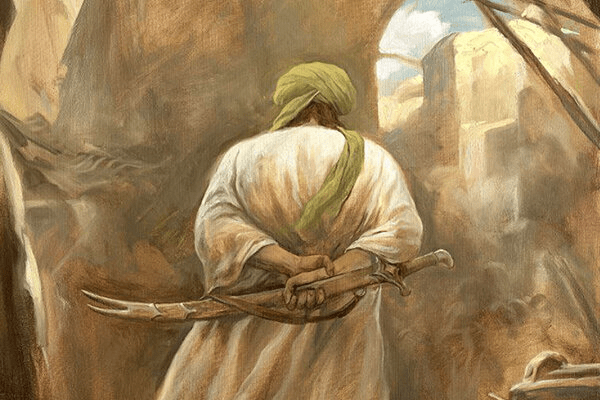 عدالت