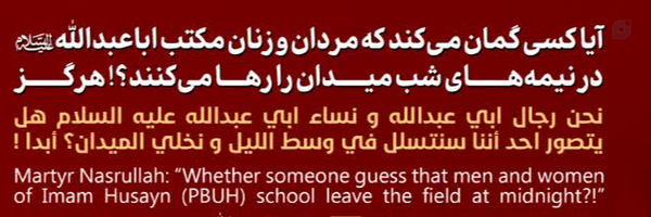 ‌نیما‌'s header picture