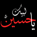 Profile picture of ‌ابوالفضل بایرامی‌