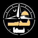 Profile picture of ‌قرارگاه فرهنگی «قُدس نَما»‌