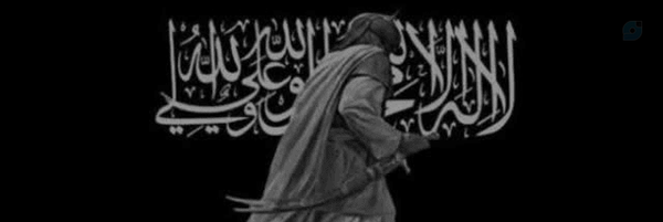 ‌شیعه‍☫‌'s header picture