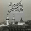 Profile picture of ‌Zouha‌