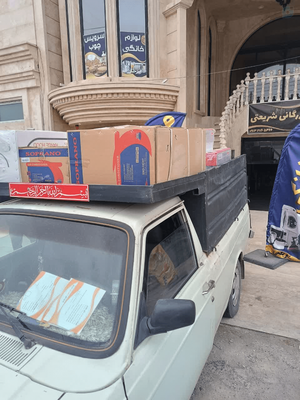 بازرگانی شریعتی آران و بیدگل