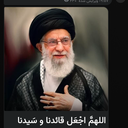 Profile picture of ‌Hassan Shaghayegh‌