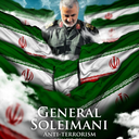 Profile picture of ‌مالک اشتر نخعی‌