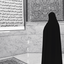 Profile picture of ‌میم. رضاپور‌