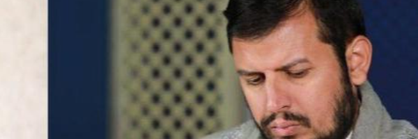 ‌ابراهيم علي ناجي‌'s header picture