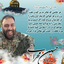 Profile picture of ‌مهدی محرابی ✅‌