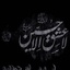 Profile picture of ‌خانومِ طلبه‍!🇵🇸²¹³‌