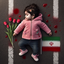Profile picture of ‌M e Ebrahimi‌