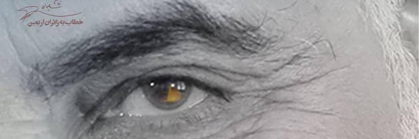 ‌R Jahani‌'s header picture