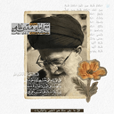 Profile picture of ‌خانومِ محترم‌