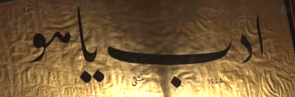 ‌مرتضی عباسی‌'s header picture