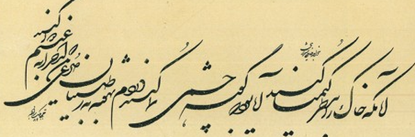 ‌محمدجواد ملکی‌'s header picture