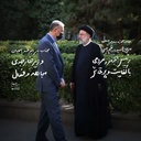 Profile picture of ‌M Hashemi‌