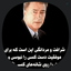 Profile picture of ‌ماهان‌
