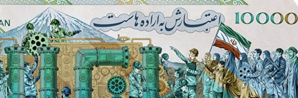 ‌سجاد اکبرنیا‌'s header picture