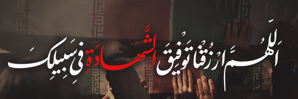 ‌.aramesh b1399‌'s header picture