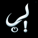 Profile picture of ‌ایران از نگاه کُنج‌