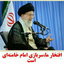 Profile picture of ‌س طوسی‌