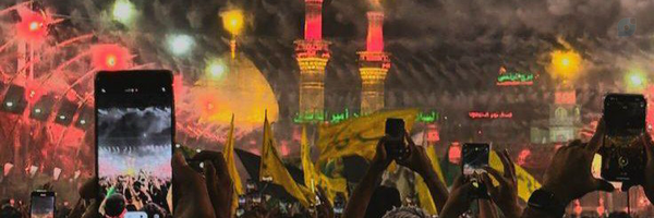 ‌A/vafa‌'s header picture